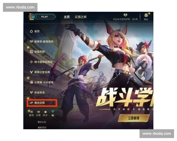 全球热门线上竞技赛事盘点及参与攻略:从电竞到创新比赛一网打尽
