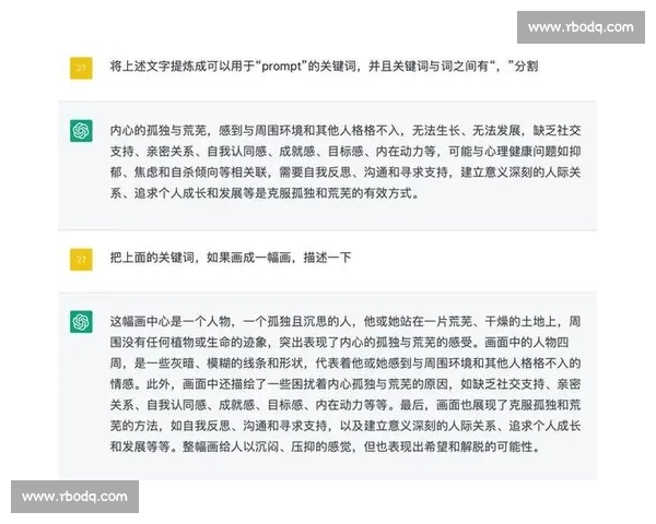 比赛结束后的深刻感悟与成长心得分享