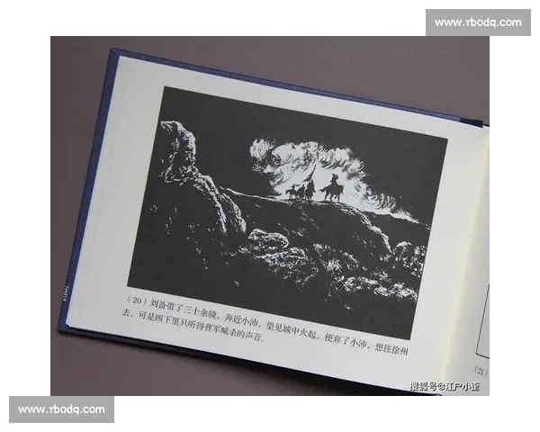 连环画创意大赛精彩瞬间与艺术魅力全景展示